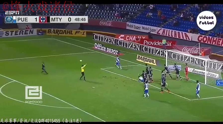 世界杯滚球苹果入口地址 世界杯滚球苹果入口地址