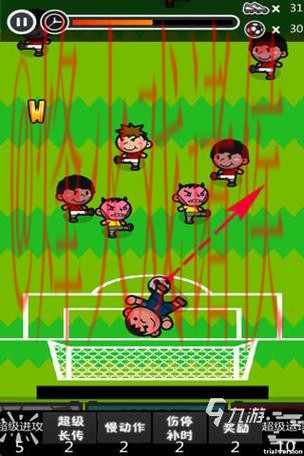 世界杯滚球安卓热门
