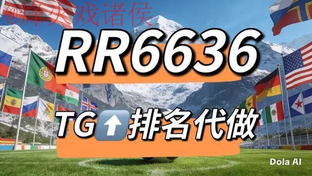 世界杯竞猜注册最新网址